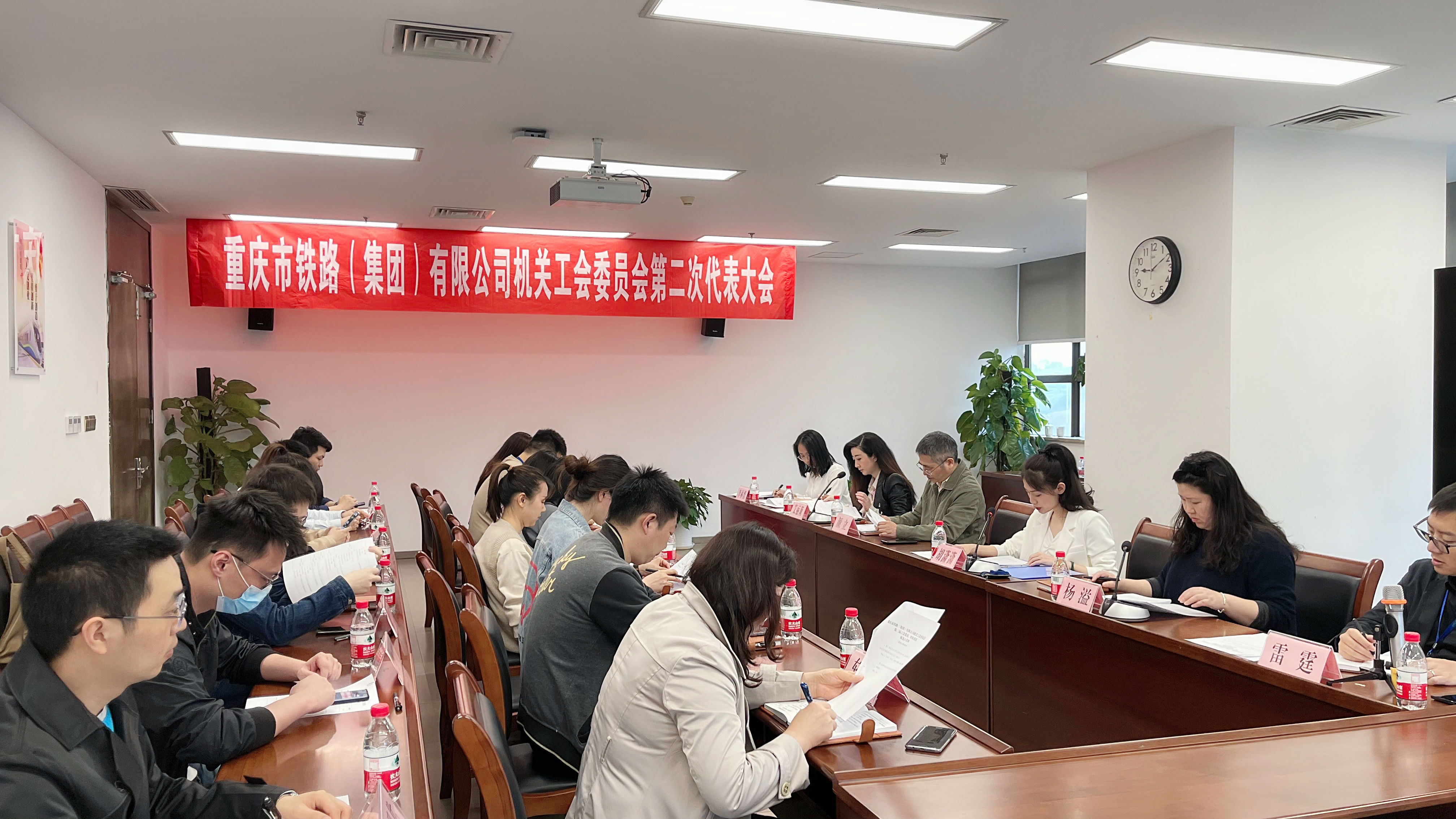 市鐵路集團(tuán)機(jī)關(guān)工會(huì)順利完成換屆工作 會(huì)場(chǎng).jpg